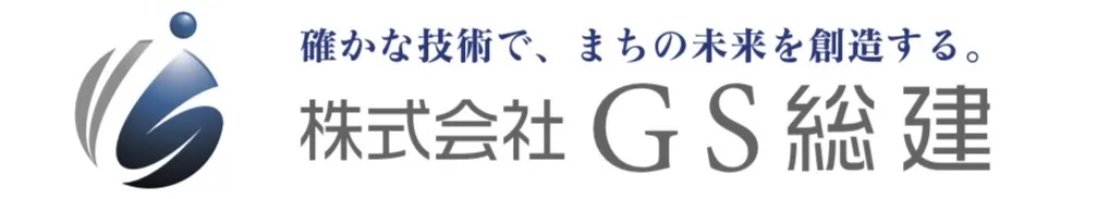 ～確定測量～福岡市博多区美野島での測量業務に入らせて頂きました‼